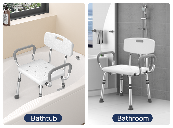 HOMLAND SHC20 shower chair shown inside a bathtub and on a bathroom floor