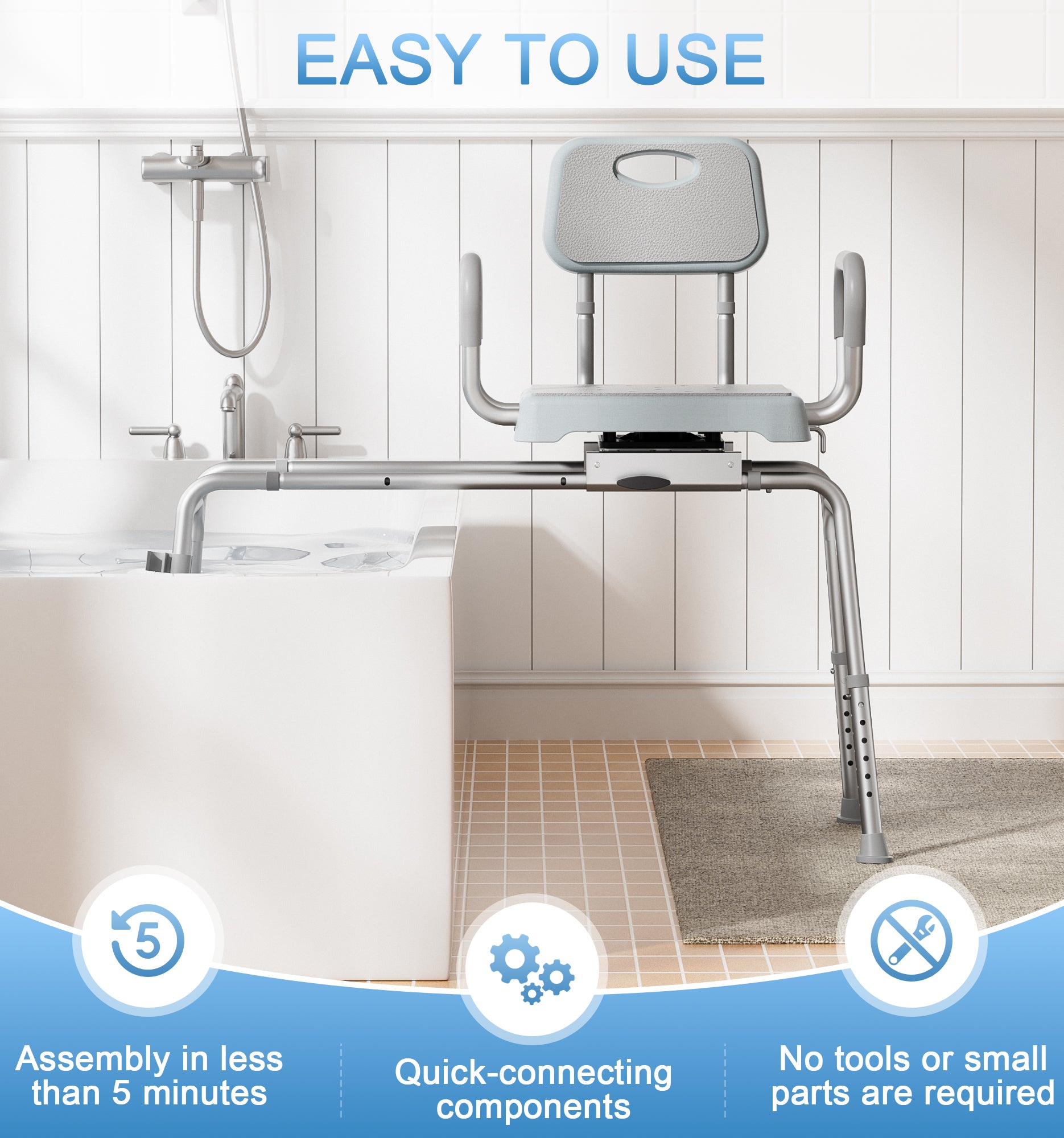 BC7 HOMLAND Sliding Shower Chair with Rotating Seat — Bathtub Transfer Bench